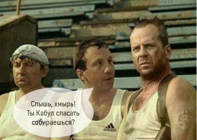 Выборы-дебаты