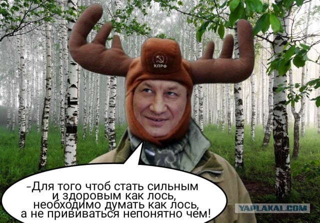 Дебошира-рецидивиста наконец задержали
