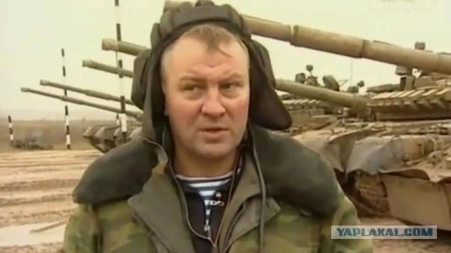 На Украине назвали сроки российского вторжения в страну