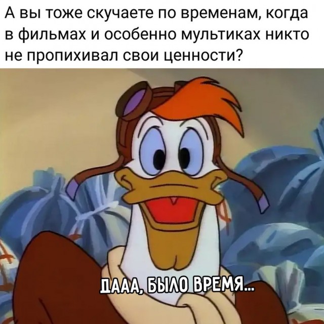 "Купил коту игрушку" и другие картинки