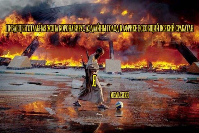 Так себе картинки 13.12.21
