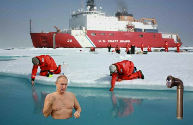 Фотожаба: Ледокол