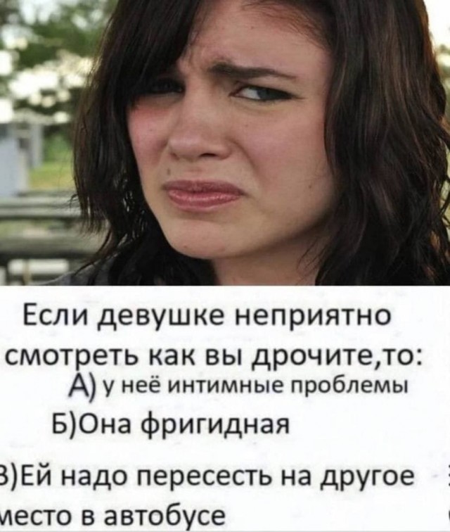 Чернота на понедельник, дорогие деграданты