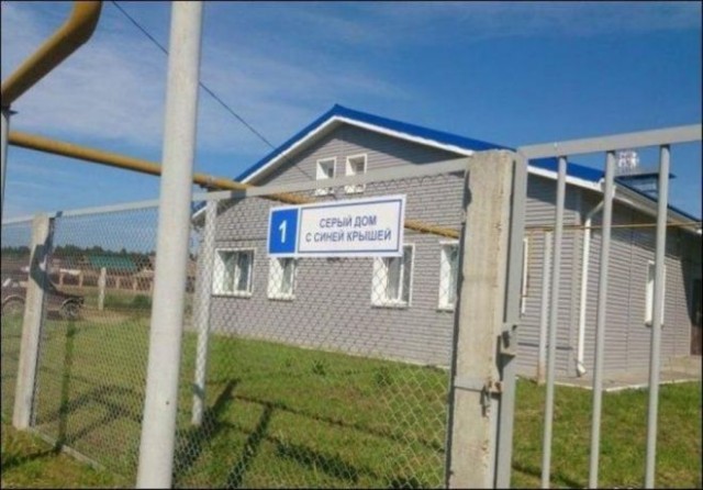 Капитан Очевидность продолжает вести наблюдение
