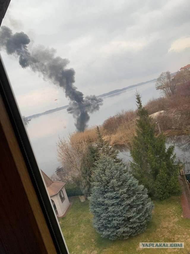 Россия начала "специальную военную операцию" на Украине
