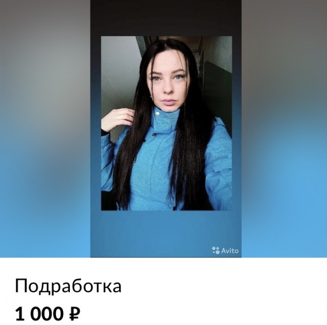 Девушки с авито. Работящие!