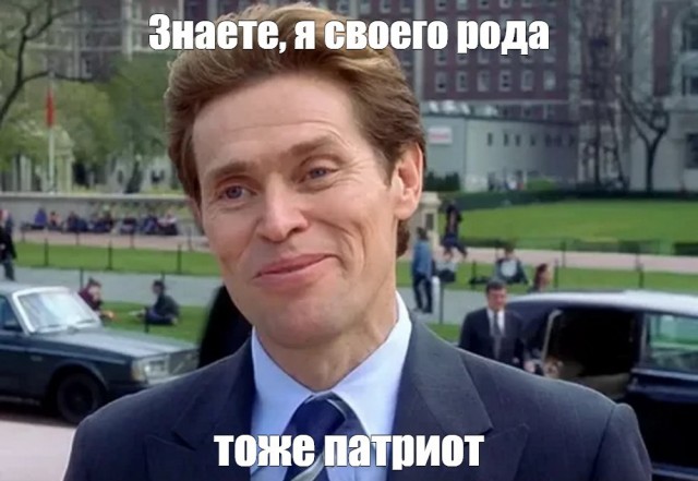 В Кремле отреагировали на призывы идти до конца на Украине