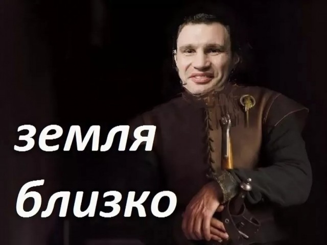 Время к сожалению вышло…