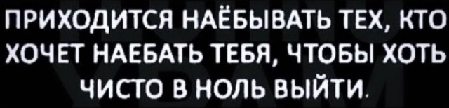 Так себе картинки 29.04.22
