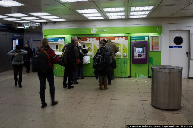 Парижский метрополитен.