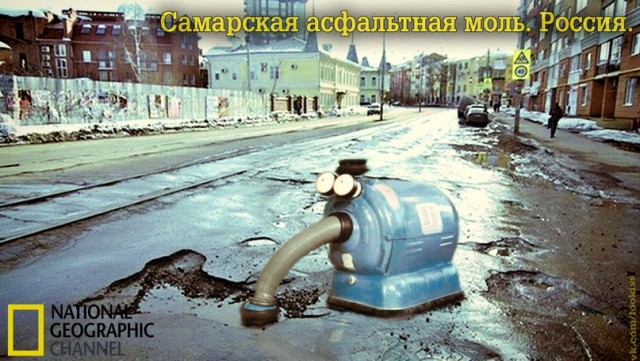 Картинки. Баян-прибоян Япа