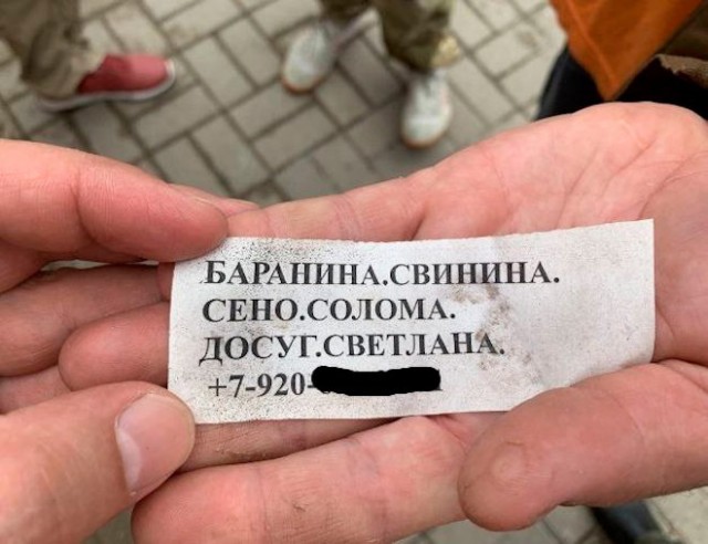 Чуток картинок 11.10.22