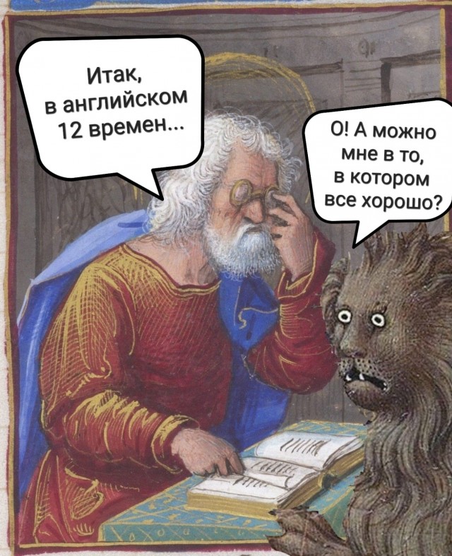 25 воскресных картинок