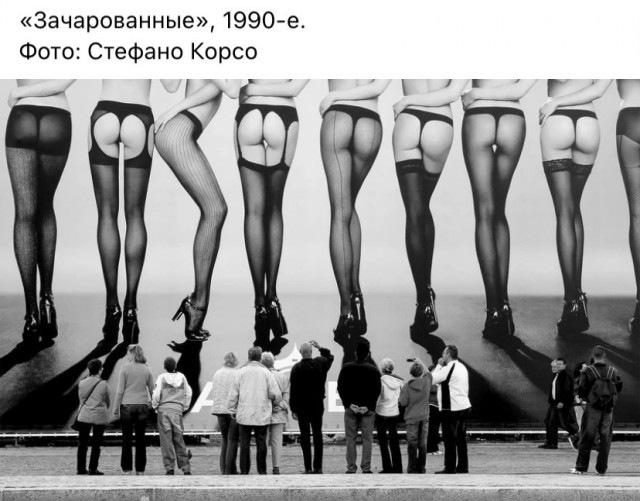 Редкие кадры и архивные снимки 09.11.22