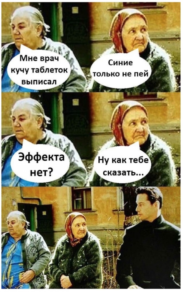 Не пиз**астрадание, но не понимание этих сорокапятилетних "девушек". Не кочет! Из Жизни!