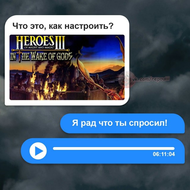 Окологеройный юмор