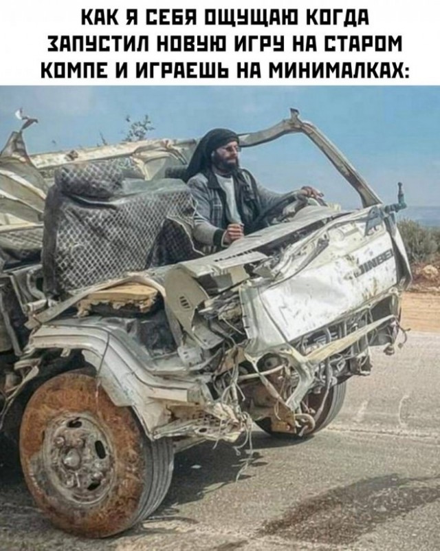 Немного картинок для настроения - 161