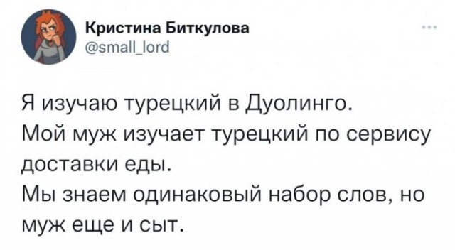Картинки и мемы, всяко разно - 175