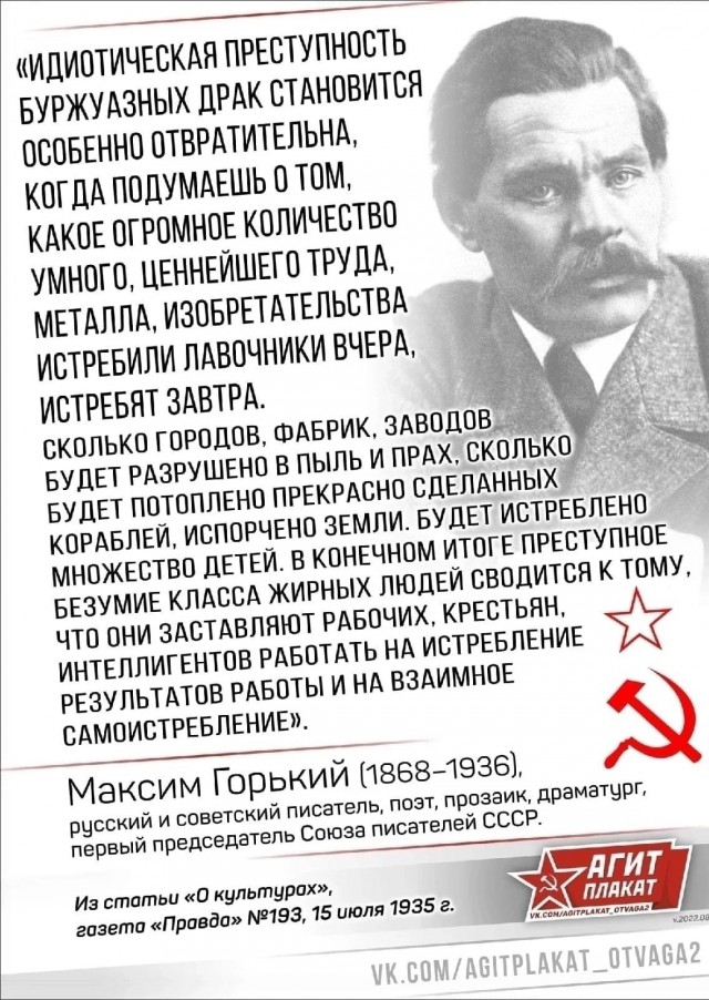 Новая Каховка уходит под воду
