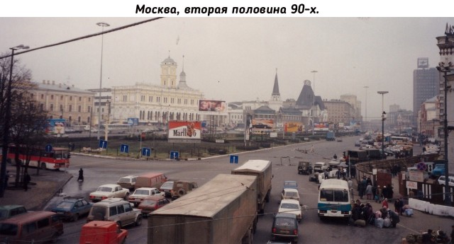 Небольшая подборка исторических фото (18.07)