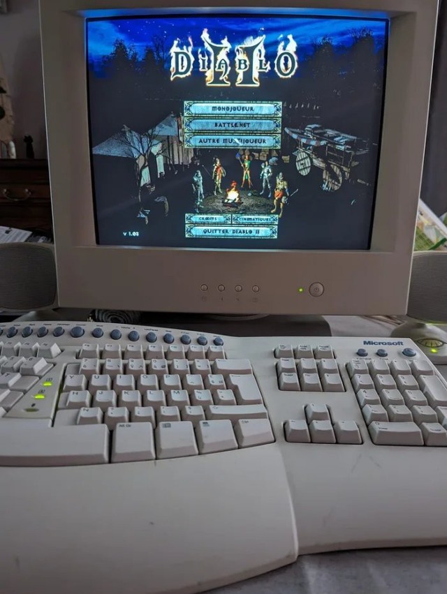 Старый задрот