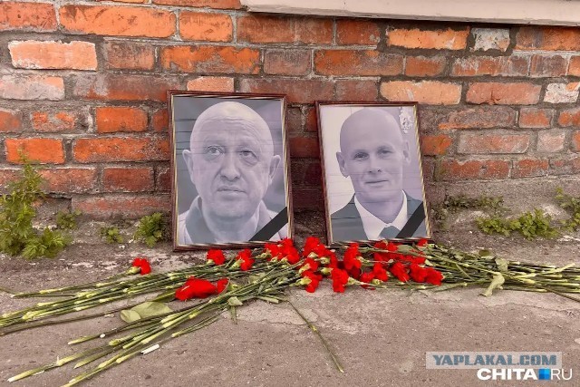 Пригожина Е.В. похоронят во вторник, 29.08 в Санкт-Петербурге?
