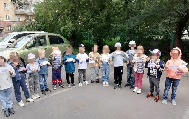 «Потому что а почему бы и нет?» Новокузнецкий детсад отправил воспитанников раздавать приглашения на выборы