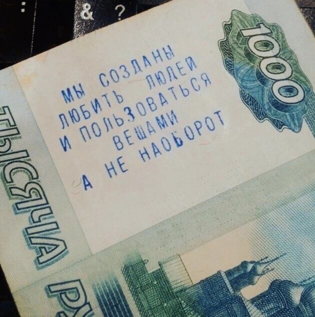 Так себе картинки 11.09.23