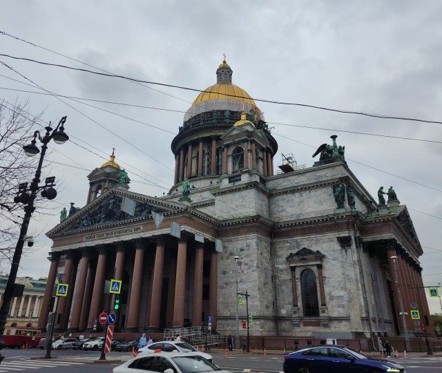 Санкт-Петербург