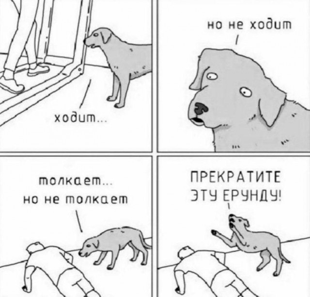 20 картинок