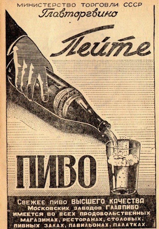 Просто фото