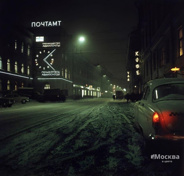 Москва зимняя и новогодняя. Часть третья