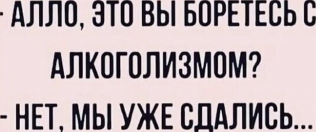Так себе картинки 31.12.23