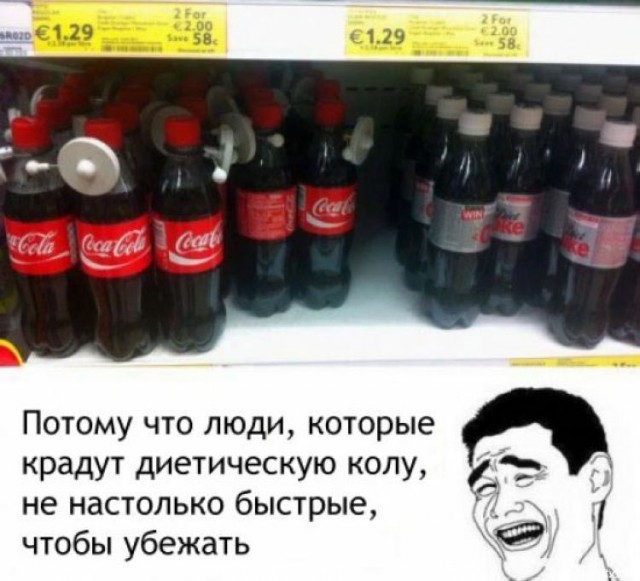 Фотоподпорка мирного времени