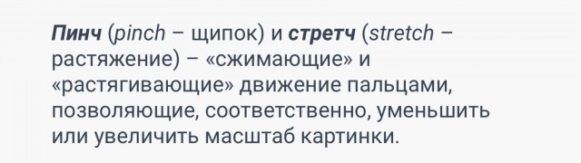 Теперь я понимаю