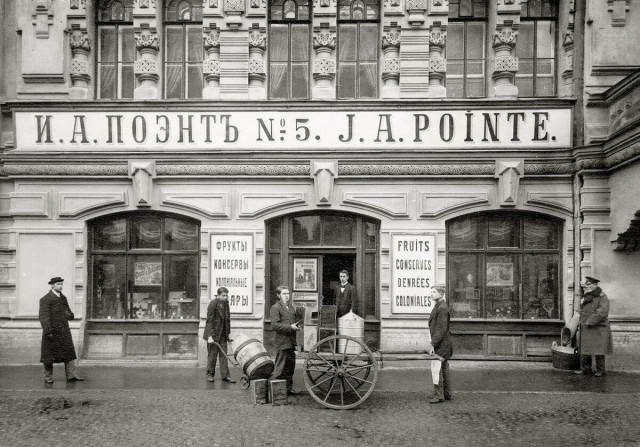 Прогулка по Санкт-Петербургу 1900 года