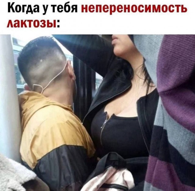 Народная меДИЧина 3007