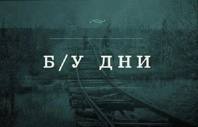 #14 jpg сборник