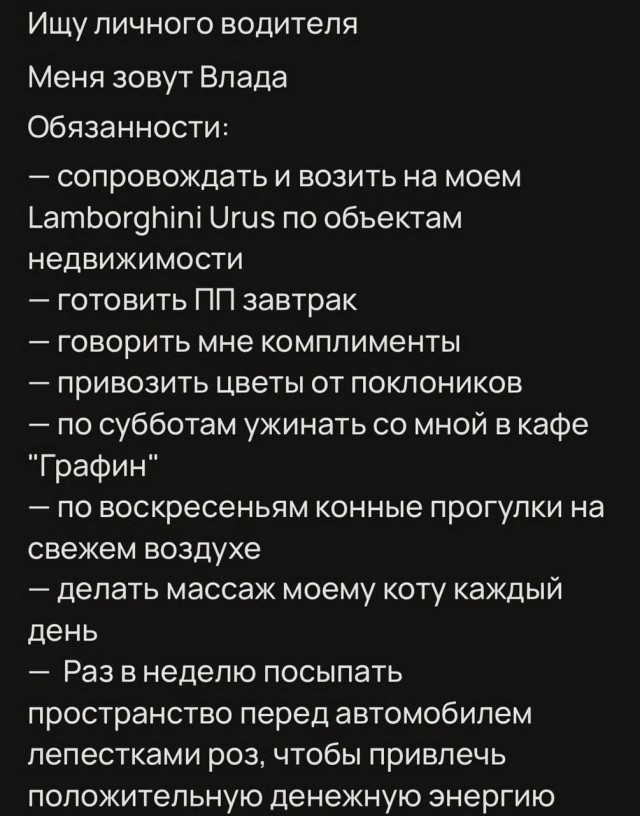19017044.jpg