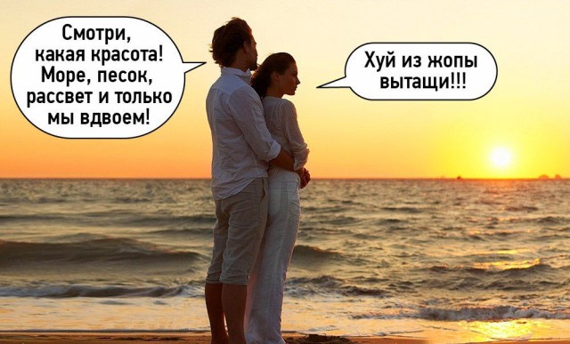 Баяны, возможно с мезозоя