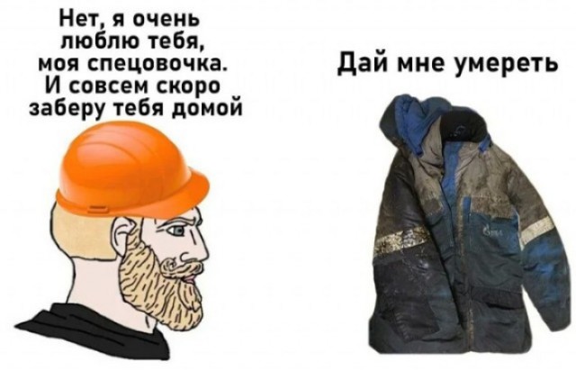 Никакие картинки