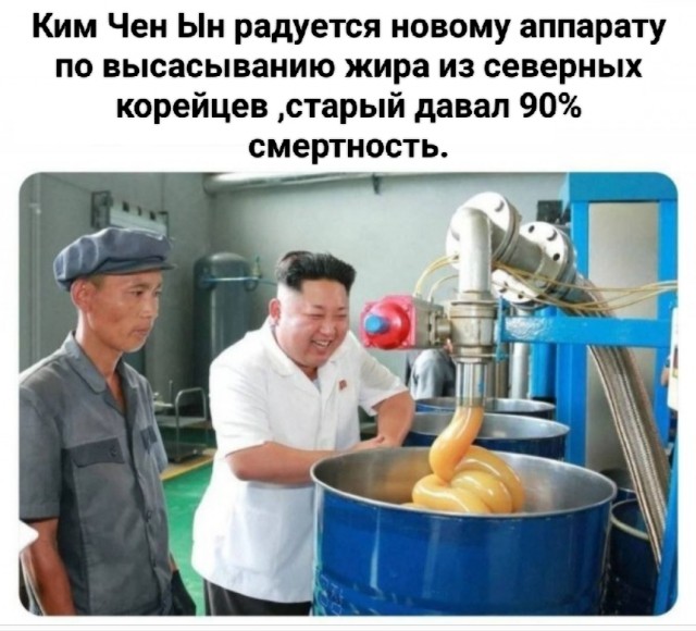 Никакие картинки