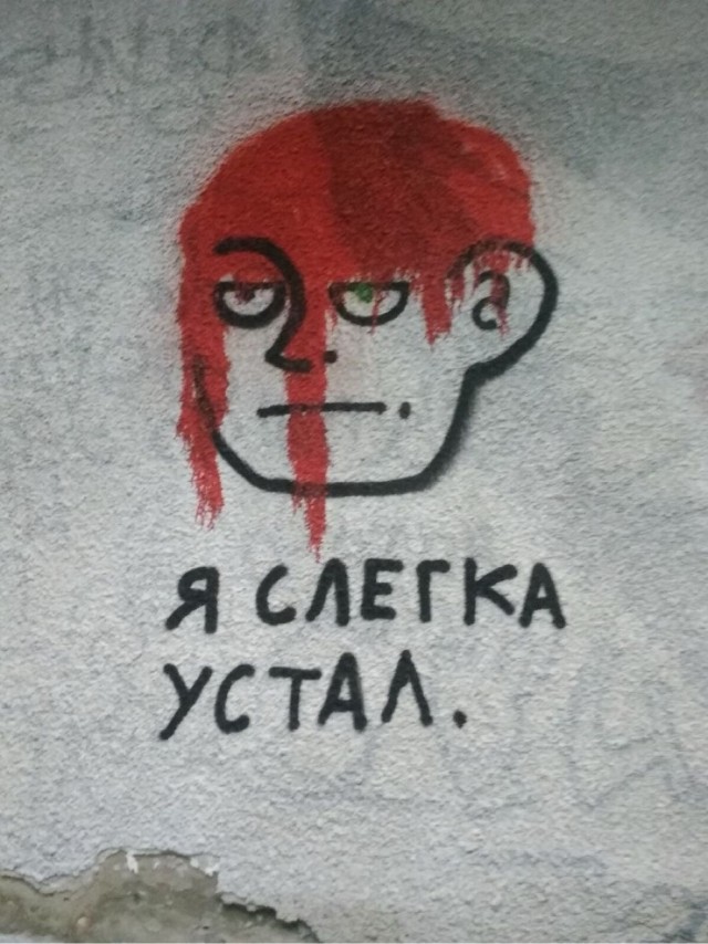 Прикольные и просто красивые картинки 14.06.24