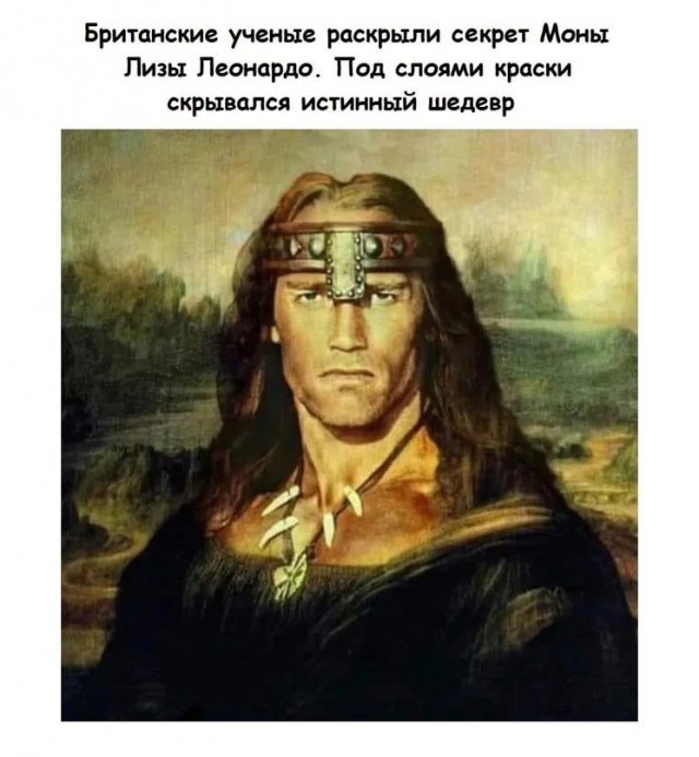 Никакие картинки