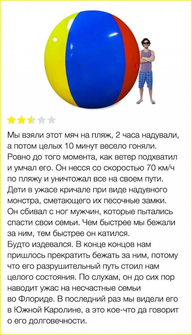 Картинки неразобранные ч.3