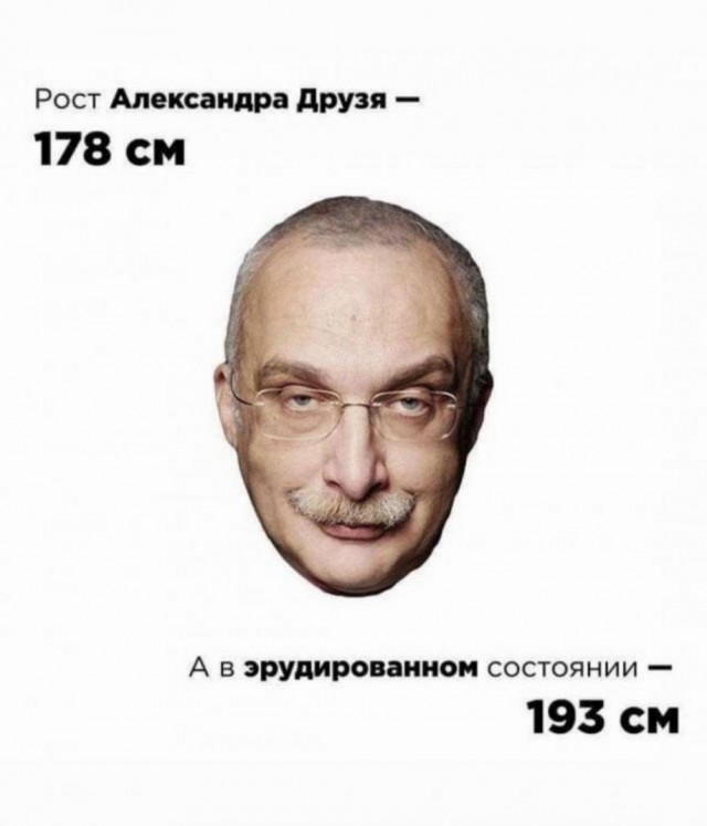 Немного забавных картинок