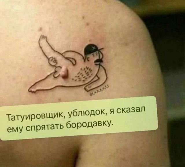 Веселые картинки к маленькой пятнице (17.07)