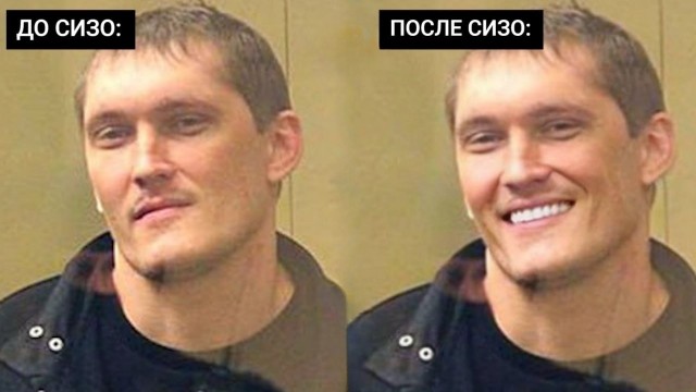 Член банды Цапков Вова Беспредел, приговорённый к пожизненному, поставил себе виниры почти за миллион рублей в ростовском СИЗО