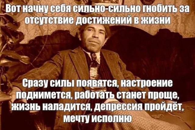 Картинки разные с надписями и без