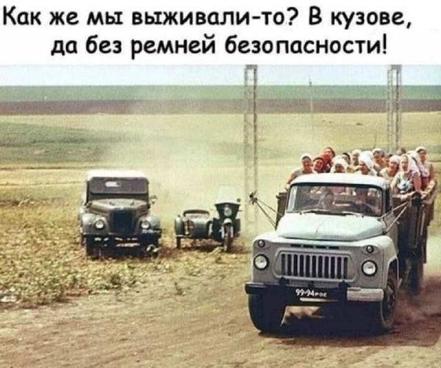 Картинки разные с надписями и без